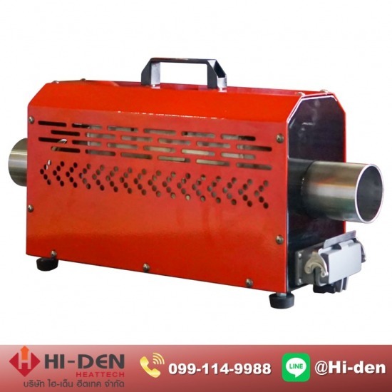 กล่องกำเนิดความร้อน Hot Air Coil Heater hotaircoilheater  กล่องกำเนิดความร้อน Hot Air Coil Heater  กล่องกำเนิดความร้อน  Hot Air Coil Heater 